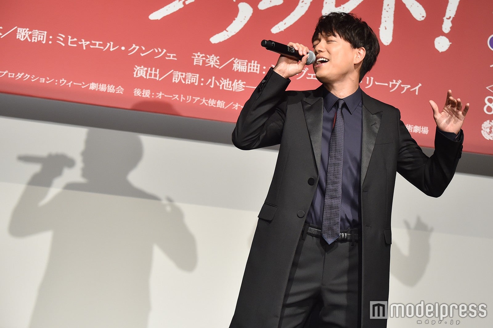 山崎育三郎 （C）モデルプレス