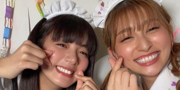 2021/10/31~2021/11/05 のメイドニュースヘッドライン