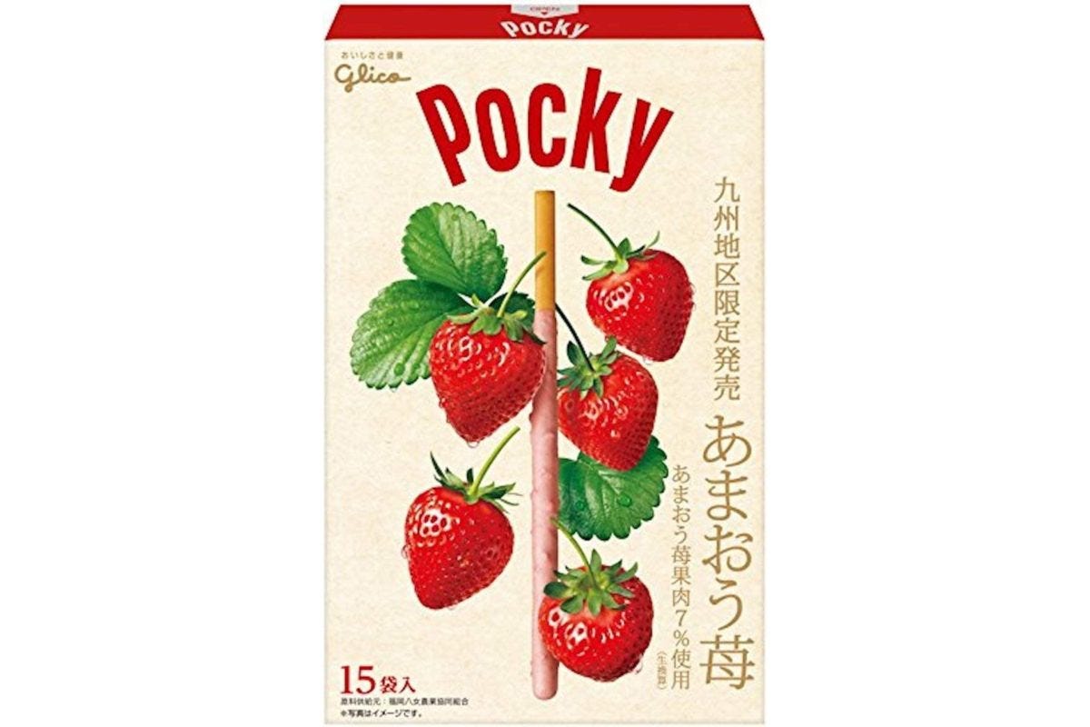 ジャイアントポッキーあまおう苺