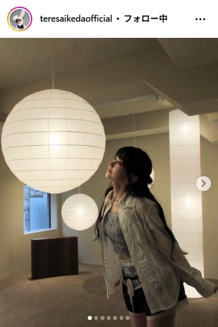 池田瑛紗Instagramより