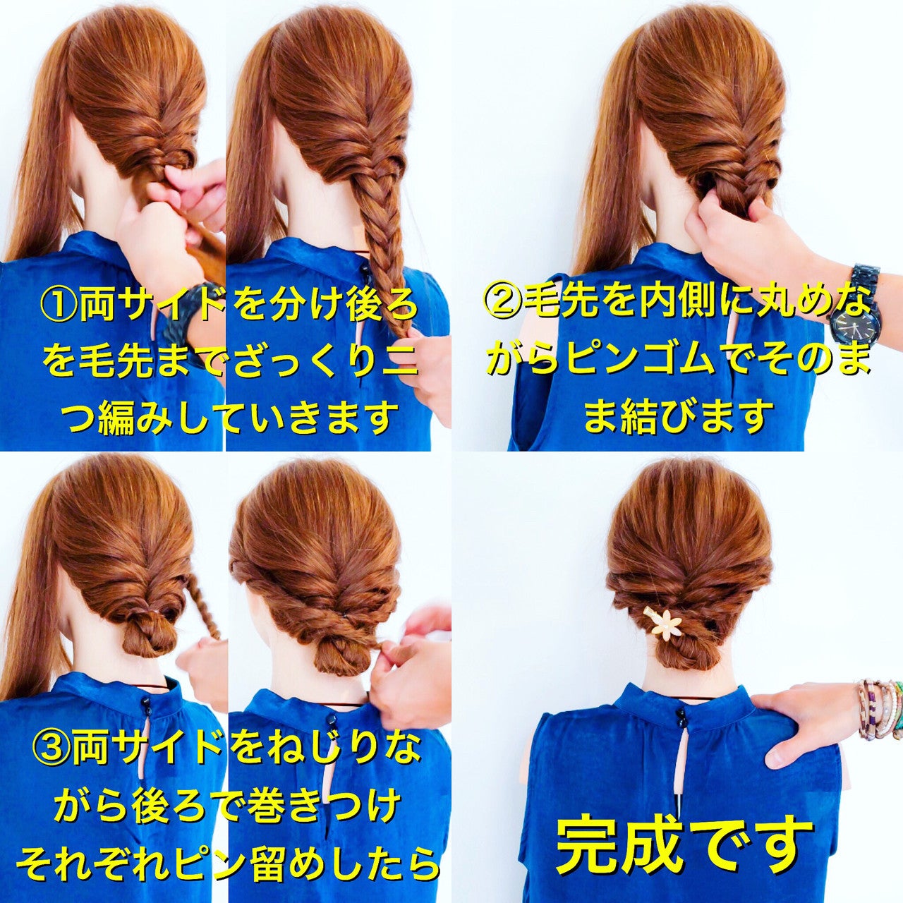 23f2a4a2cbe199bb4ab25f3af7c963b7_3d64ca0