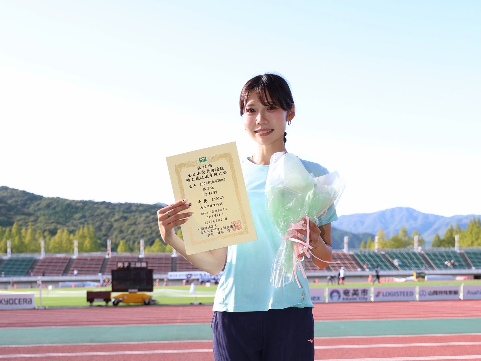 中島ひとみさん（提供画像）