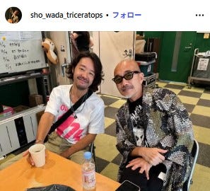 和田唱、竹中直人/和田唱Instagramより