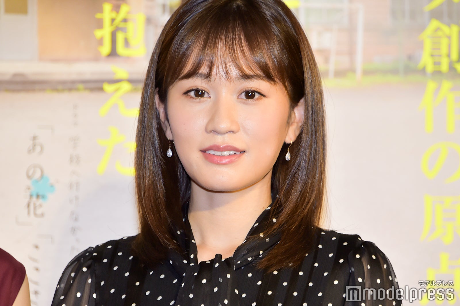 試写会に登壇した前田敦子 （C）モデルプレス