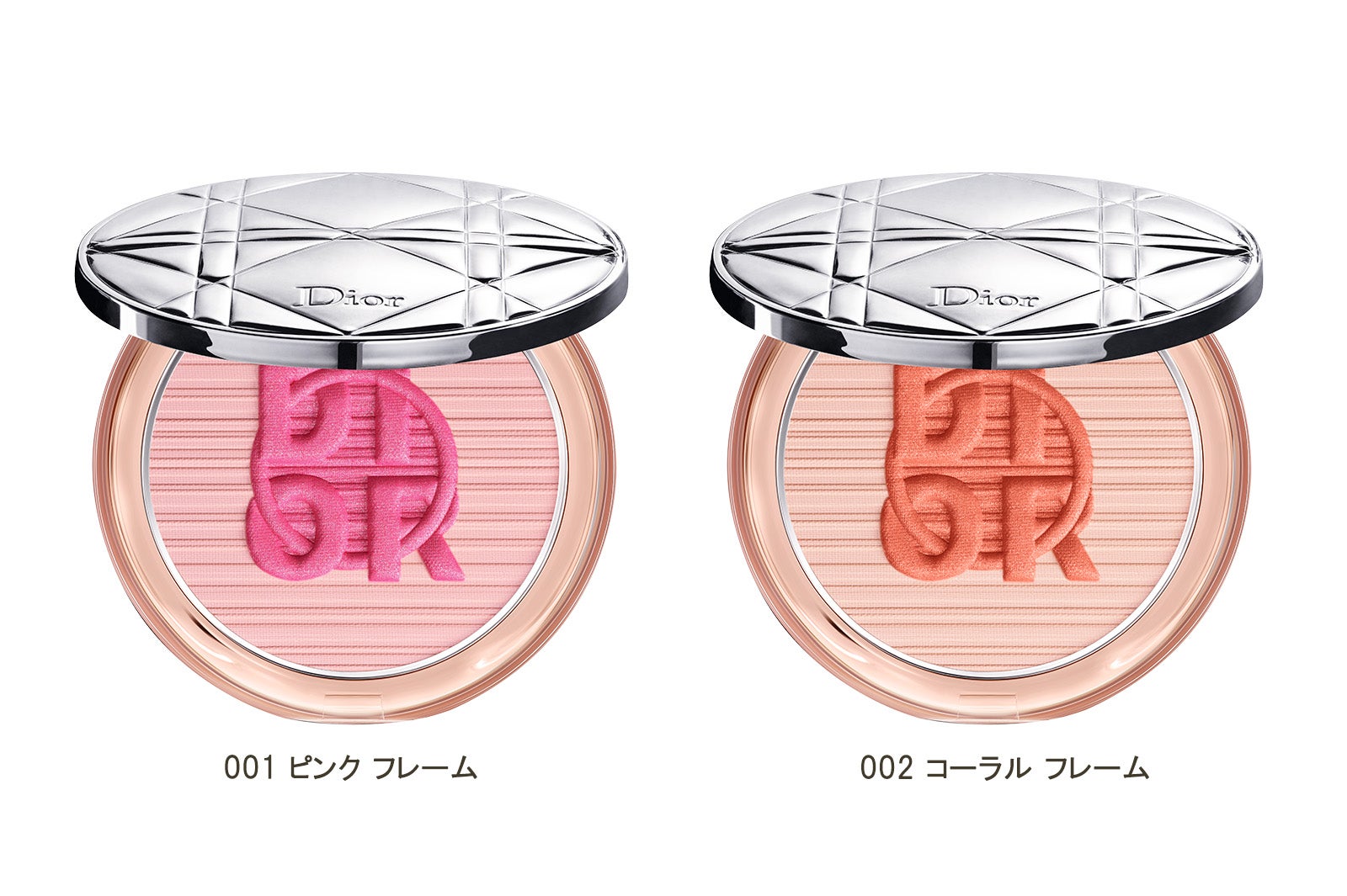 ディオールスキン ミネラル ヌード グロウ パウダー〈カラー ゲームス〉／限定2色／画像提供：Dior