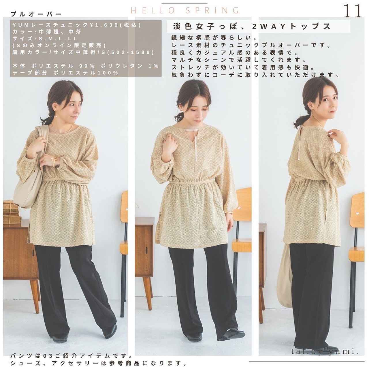 画像4: