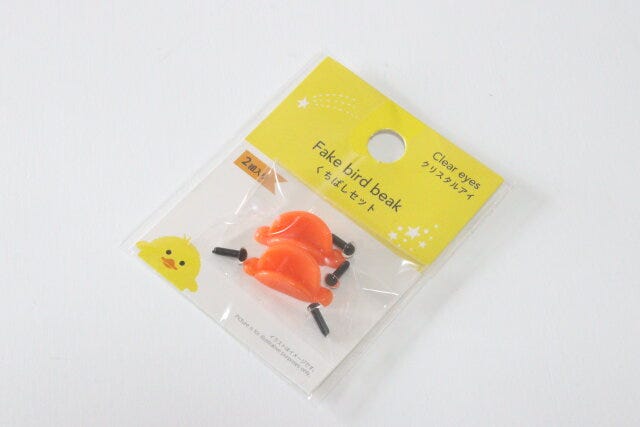 ダイソーのくちばしセット（クリスタルアイ）のビジュアル