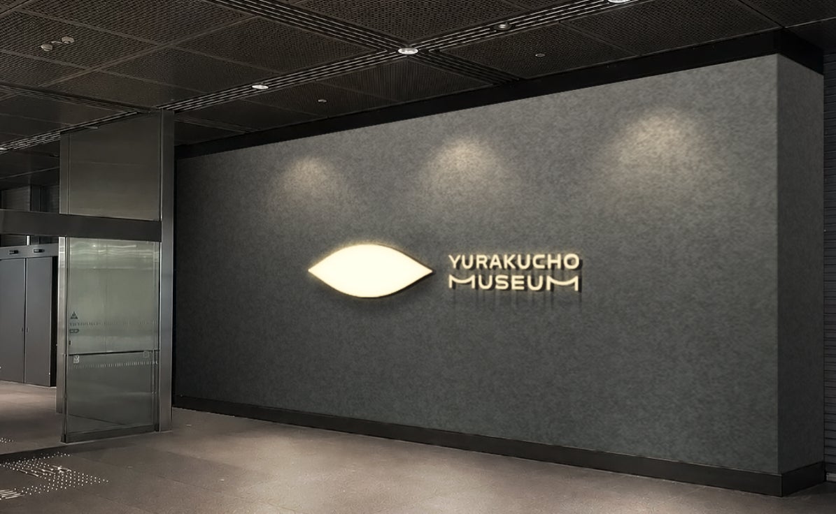 YURAKUCHO MUSEUM