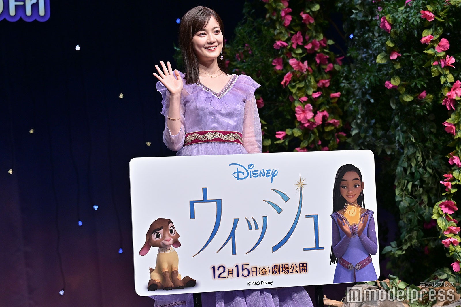 生田絵梨花（C）モデルプレス