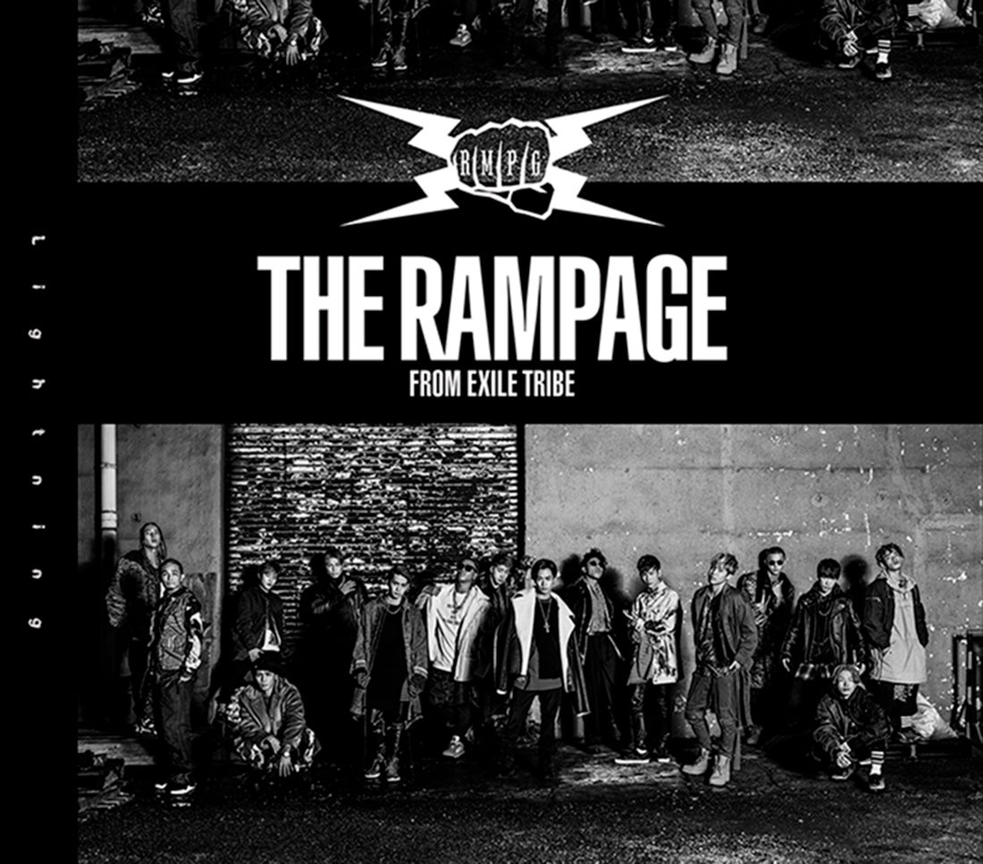 THE RAMPAGE from EXILE TRIBEデビューシングル「Lightning」（1月25日発売） ／（画像提供：所属事務所）