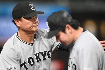 巨人・橋上監督代行「竹丸にも申し訳ない」と繰り返す 打線は2安打零敗で援護なし、守備でも足を引っ張る