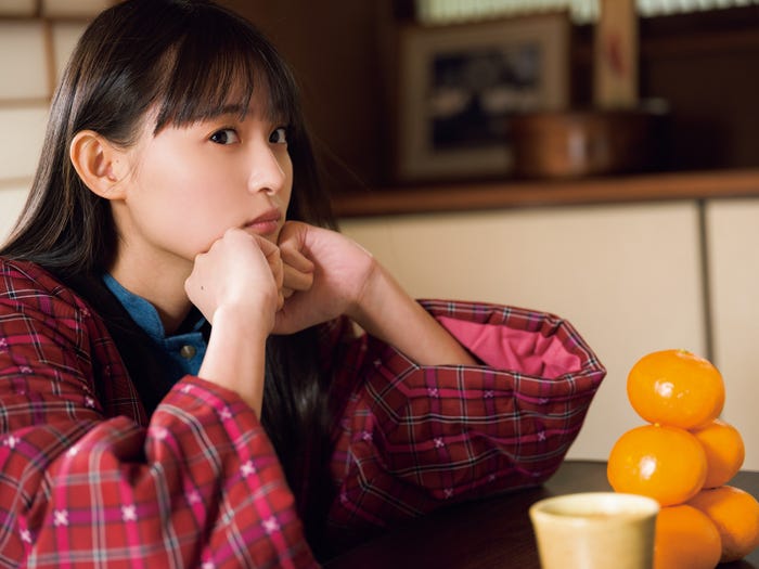 遠藤さくら(画像提供:小学館)