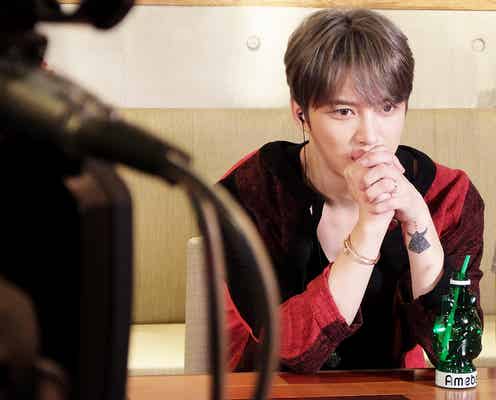 ジェジュン「恋がしたくなりました」高校生の恋愛模様を本気で見届ける 「今日、好きになりました。」収録に初参加【密着レポ】