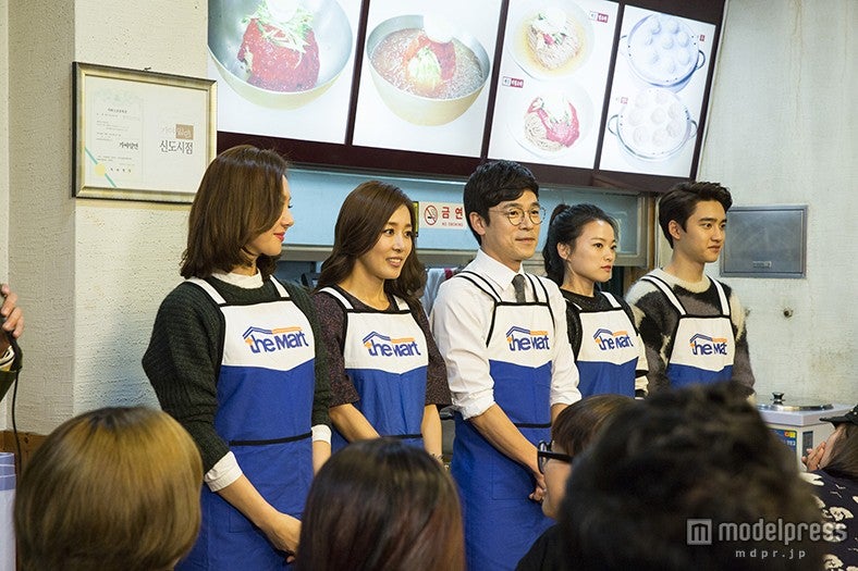 EXO・D.O.が食堂でアルバイト？「たくさん食べて」＜モデルプレス独占先行＞