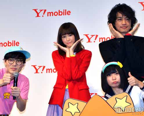にゃんこスター、桐谷美玲から絶賛 初CMで斎藤工らと共演