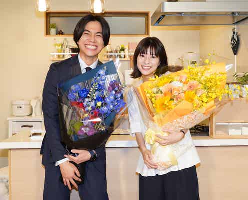 芳根京子、ジャニーズWEST重岡大毅と「それってパクリじゃないですか?」撮了で涙 サプライズには興奮も
