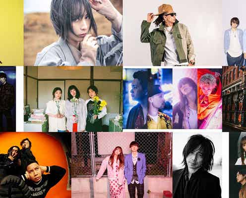 関ジャニ∞・SHISHAMOら「CDTVライブ!ライブ!」総勢11組出演決定 BTS・TXTライブ映像配信も