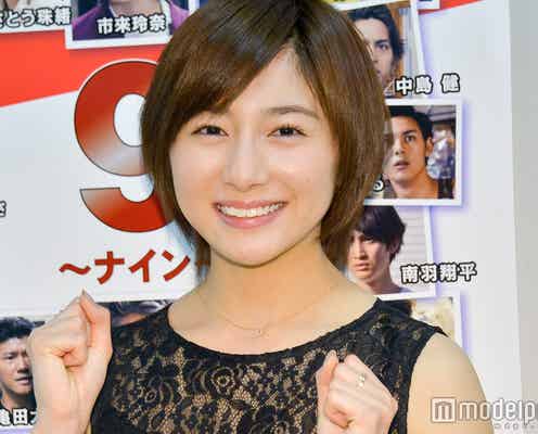 日テレ市來玲奈アナ、乃木坂46メンバーとの交流&グループ卒業の理由明かす