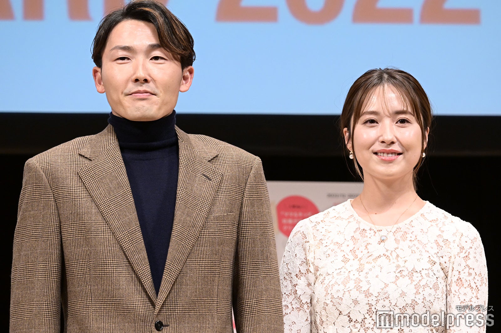 源田壮亮選手、衛藤美彩（C）モデルプレス
