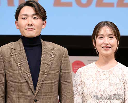 衛藤美彩、夫・源田壮亮選手との授賞式裏話明かす「ずっと我慢しておりました」