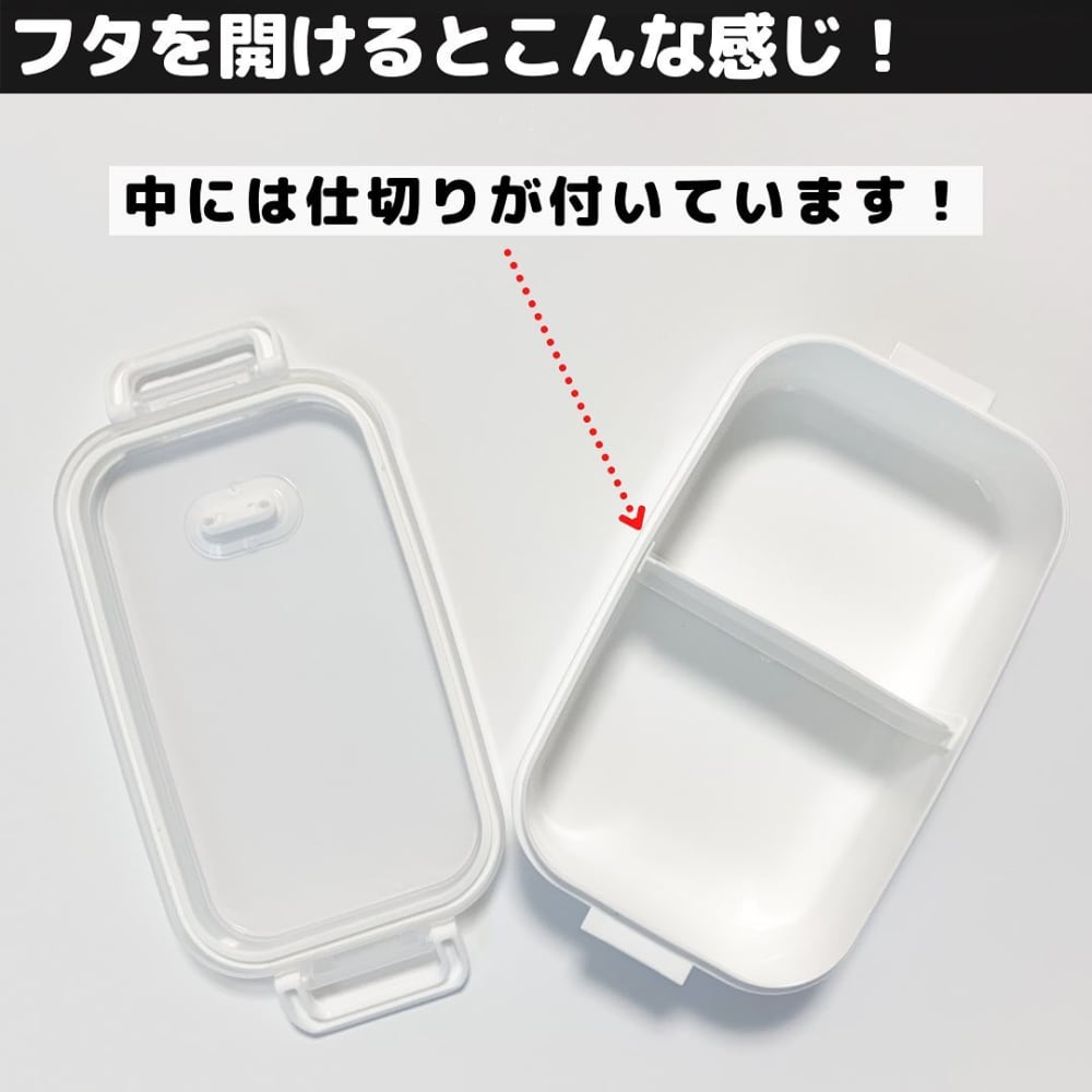 何で今までなかったの ダイソーの とある弁当箱 が1台2役で目からウロコ モデルプレス