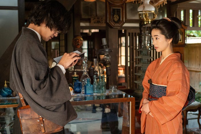 佐野晶哉、見上愛「風、薫る」第12話(C)NHK