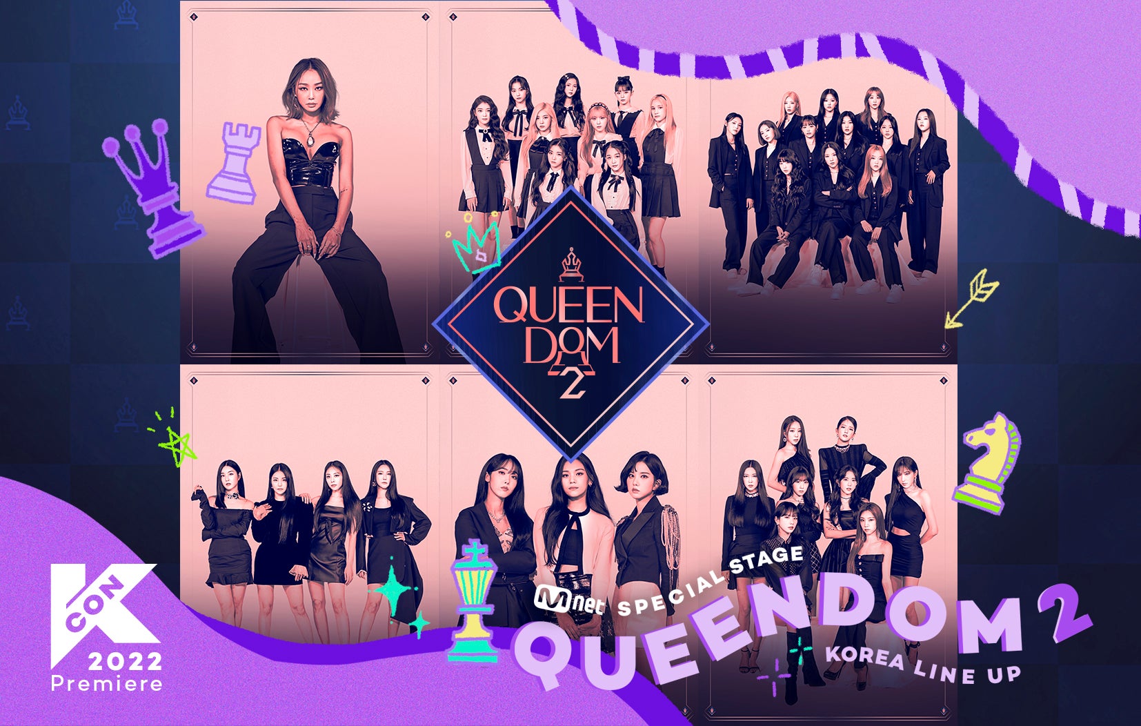 QUEENDOM 2  （提供写真）