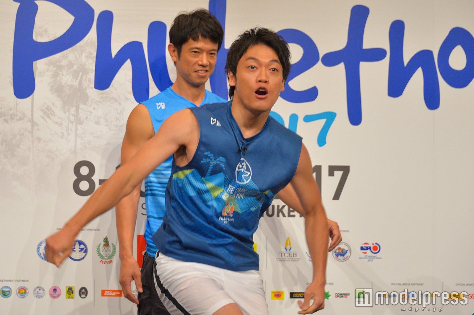 … （C）モデルプレス