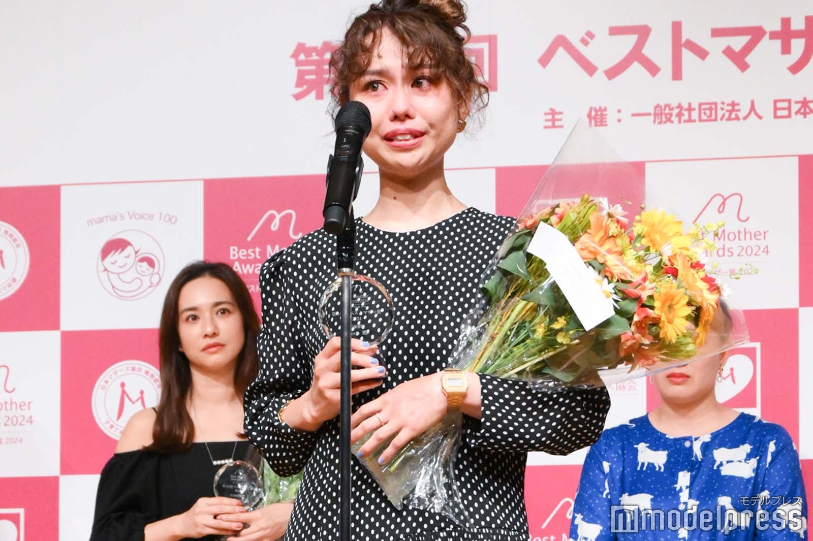 peco（C）モデルプレス