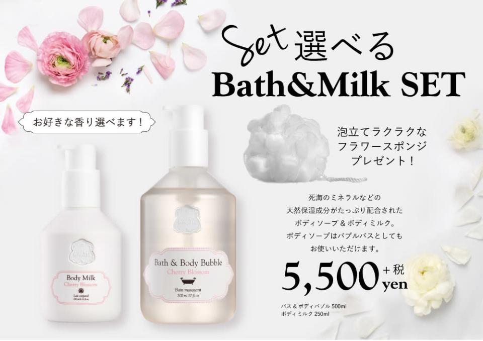 yuzu-collection-content-2527-1525171200.