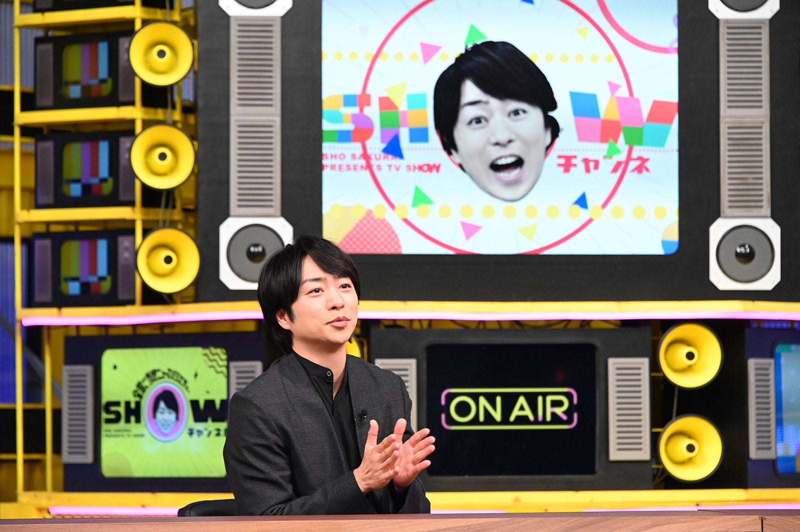 櫻井翔（C）日本テレビ