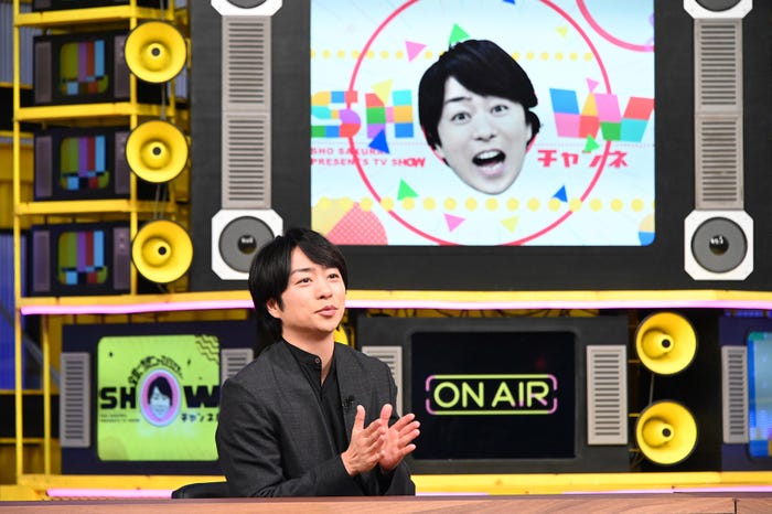 櫻井翔(C)日本テレビ