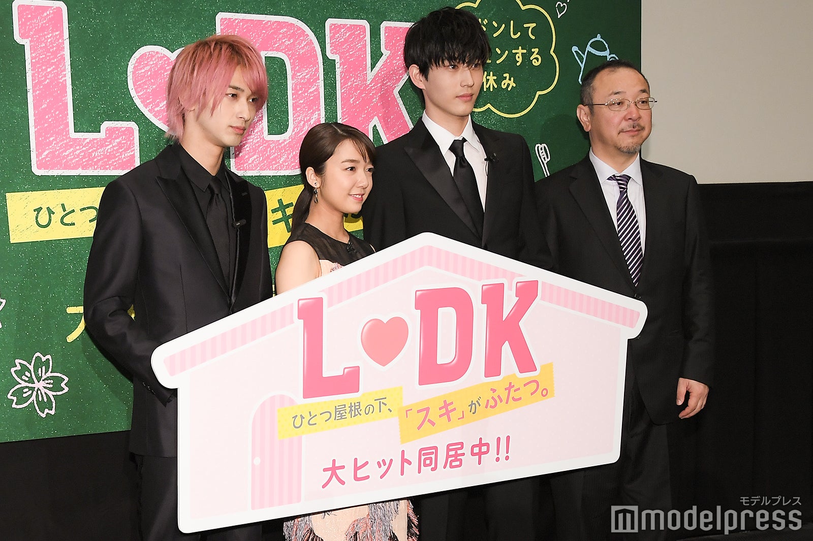 横浜流星、上白石萌音、杉野遥亮、川村泰祐監督 （C）モデルプレス