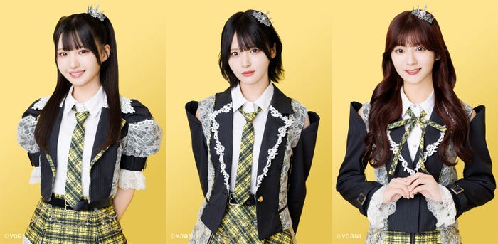 市原愛弓、江角怜音、大信田美月(提供写真)