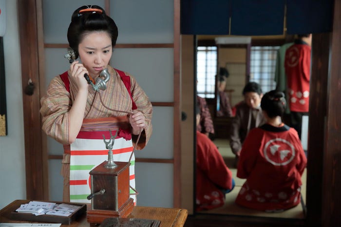 徳永えり/「わろてんか」(C)NHK