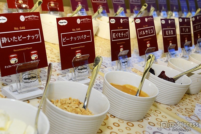 トッピングがずらり