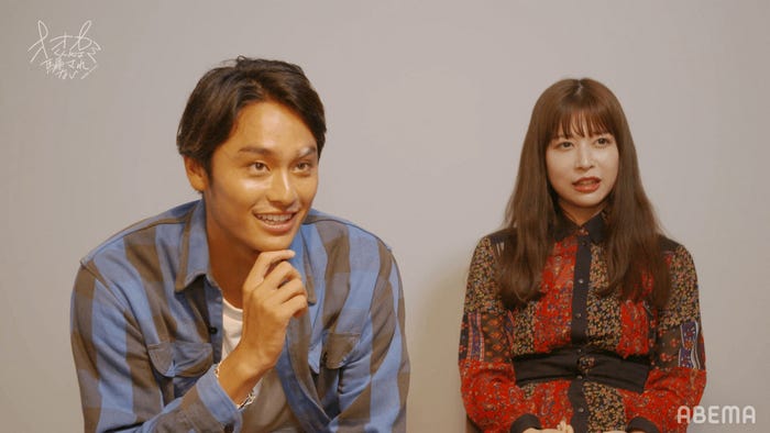 平原颯馬、染野有来「オオカミくんには騙されない」最終話(C)AbemaTV, Inc.