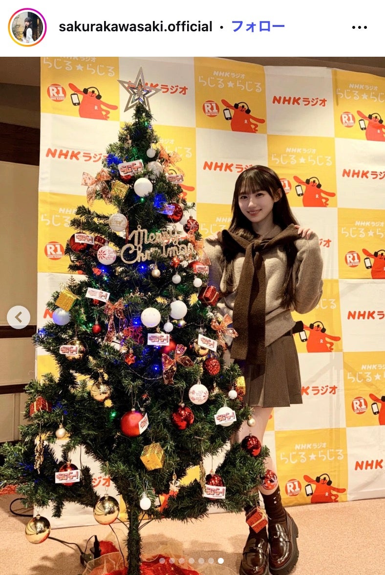 川崎桜Instagramより