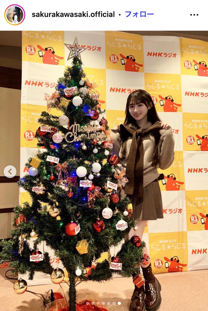 川崎桜Instagramより