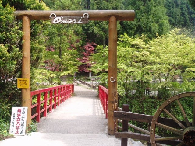 夏のアクティビティーを満喫！家族で遊びつくす「滋賀・京都のレジャースポット」3選