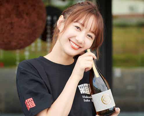 高田秋、一から仕込んだ初プロデュースの日本酒を誕生日に発売