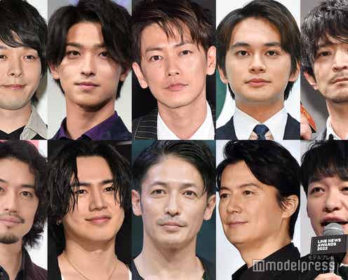 <終了>【読者アンケート】“イケボ”だと思う男性芸能人は?
