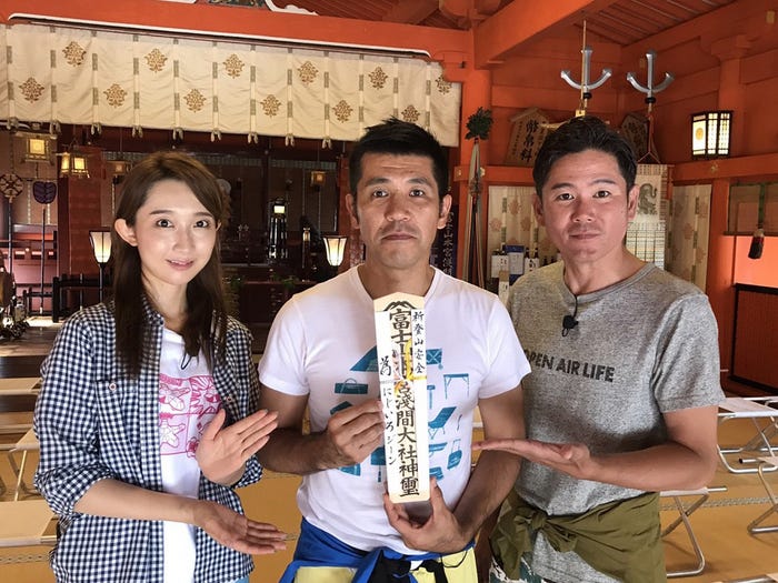 竹上萌奈アナウンサー、ガレッジセール(画像提供:関西テレビ)