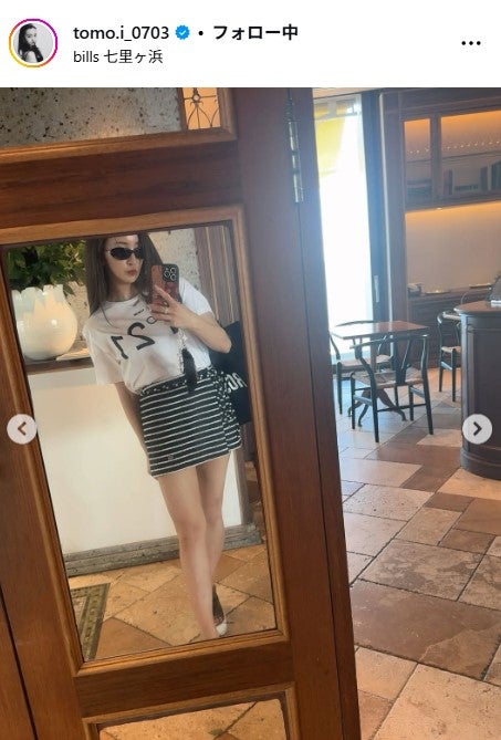 板野友美Instagramより