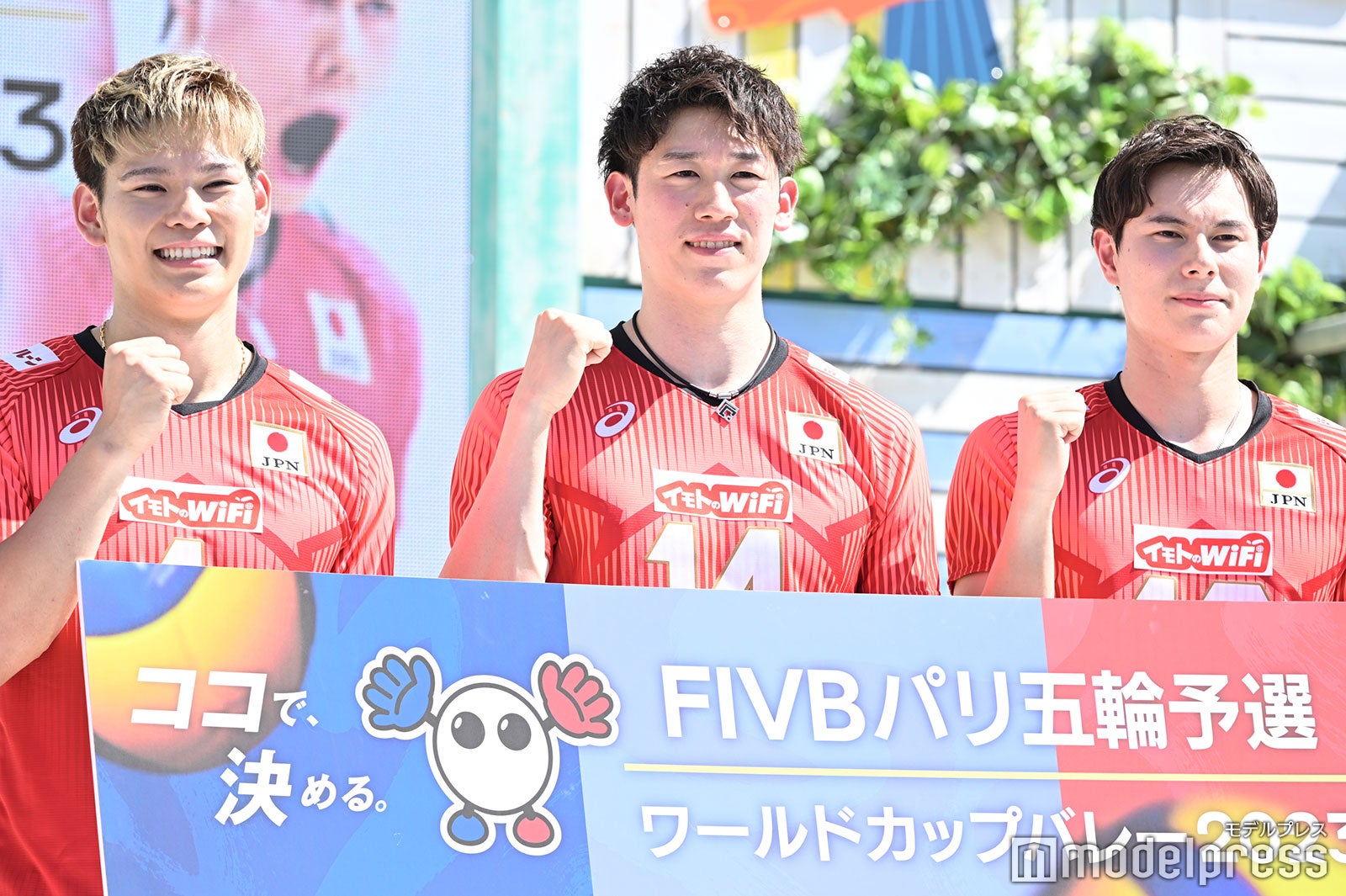 バレー男子日本代表、“50日後”パリ五輪予選に意気込み「絶対にオリンピックの切符を取ります」