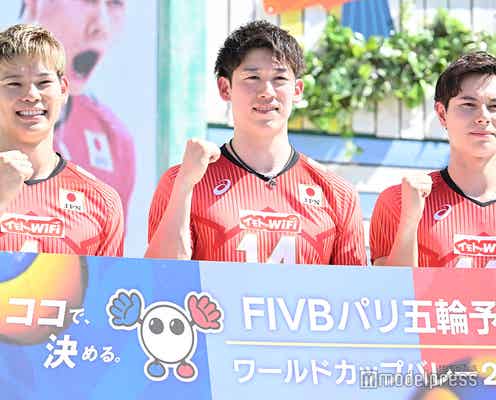 バレー男子日本代表、“50日後”パリ五輪予選に意気込み「絶対にオリンピックの切符を取ります」