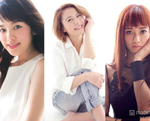 筧美和子、宮城舞ら人気モデル集結 神戸蘭子が贈る“ミニサイズ女子”イベント開催決定