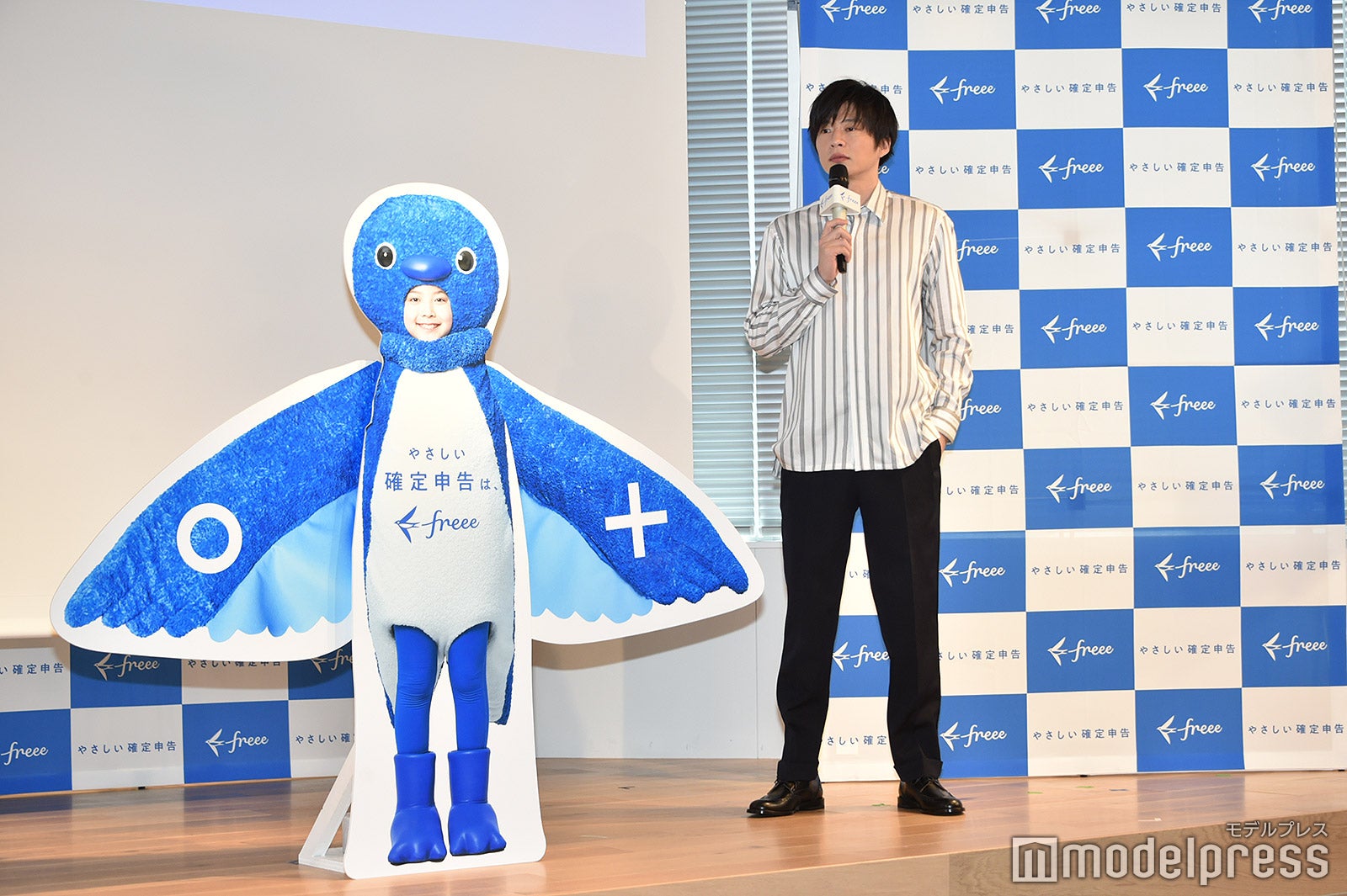 田中圭（C）モデルプレス