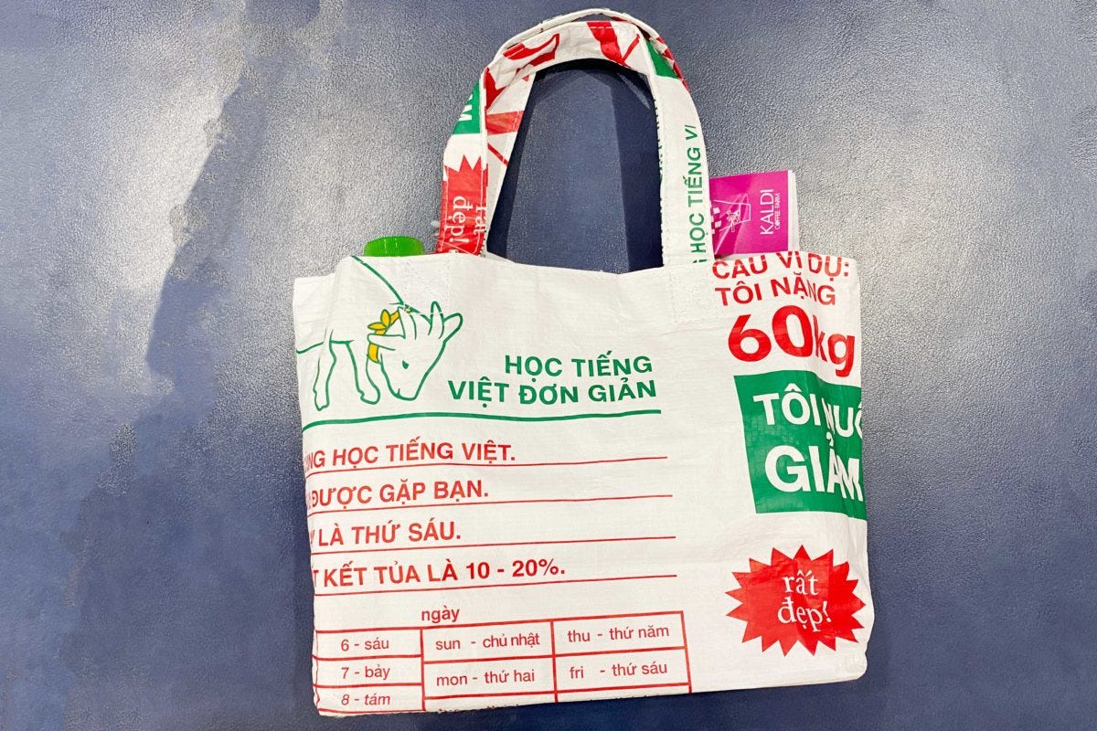 サイゴンバッグ