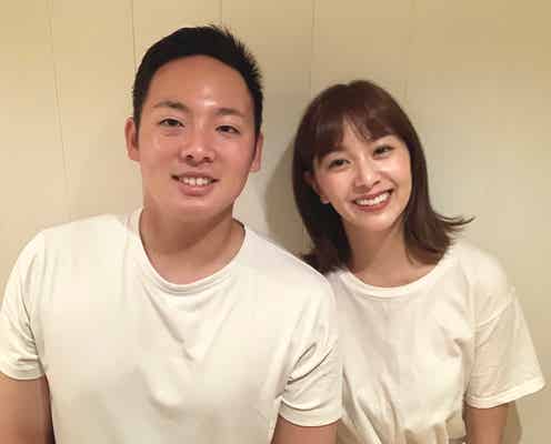 石橋杏奈、楽天・松井裕樹投手との結婚を発表 2ショットも公開<双方コメント全文>